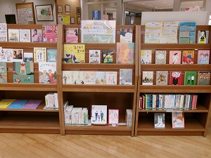 入口特集の写真