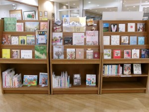 入口特集の写真