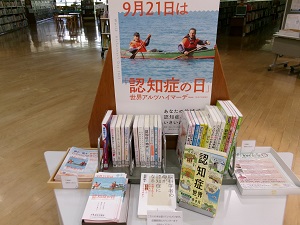 入口特集の写真