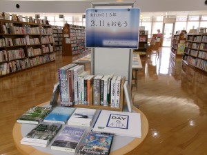 入口特集の写真