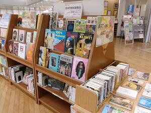 入口特集の写真