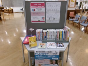 入口特集の写真