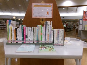 入口特集の写真