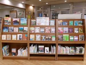 入口特集の写真