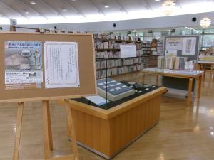 入口特集の写真