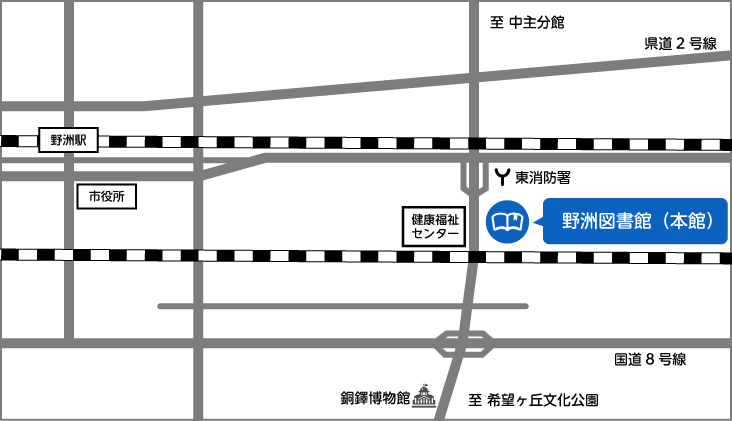 本館地図の画像