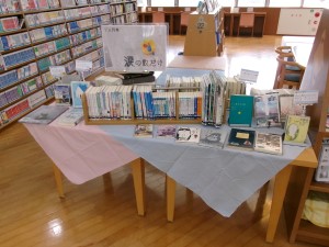 わいえー特集の写真