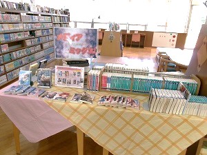 わいえー特集の写真